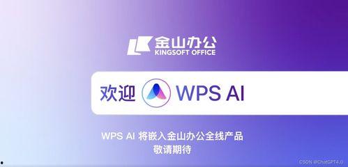 国产网址大全,一站式掌握国内优质网站资源