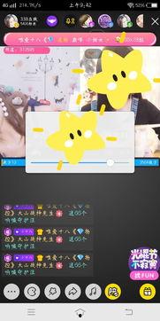 国产小视频99,揭秘短视频时代的魅力与挑战